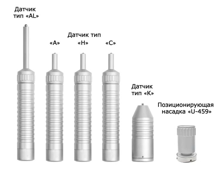 Ультразвуковой твердомер ТКМ-459С «Универсальный»